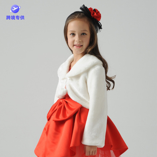 Cross-border children's autumn and winter dress, long-sleeved fur shawl, girl's princess dress, flower girl performance, outdoor cape
