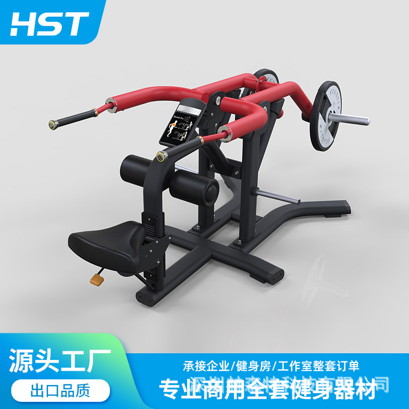 フィットネス器材メーカーの上斜め胸挟み器は、分動式のメンテナンスフリーの座り方をしています。|undefined