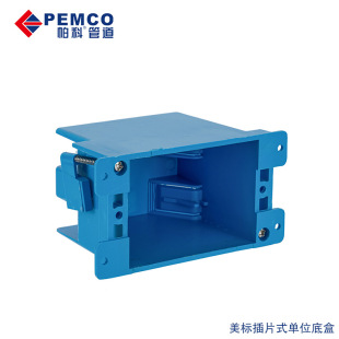 South America with mounting ears junction box American standard old-fashioned switch socket box American junction box