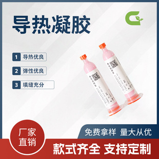 �^������ɢ�����z����Դ늄���܇cpu�@�����̑BӲ�P��s