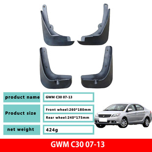 ������L���v��C30��܇������L���v��C30ԭ�S����Ƥ���b���