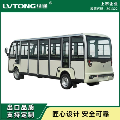 Lantong Closed 11-seater Scenic Spot Elektrikli qolf avtomobilləri - lt-s83f-11-seater-closed-sightseeing-car-with-multiple-colors-and-deposit
