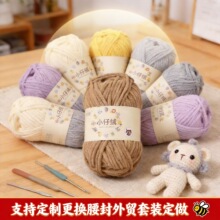 С���ֹ��qdiy����ë�����l����������������ż�д־��hЬ�����l