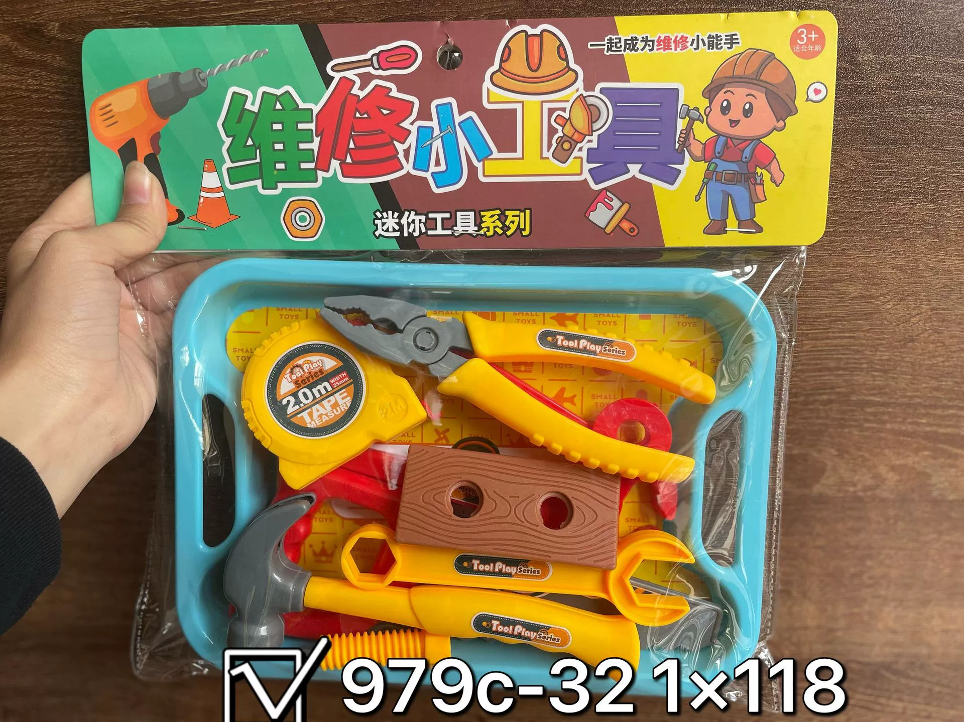 Семейная игрушка, набор фруктов, игра с едой, деликатесы