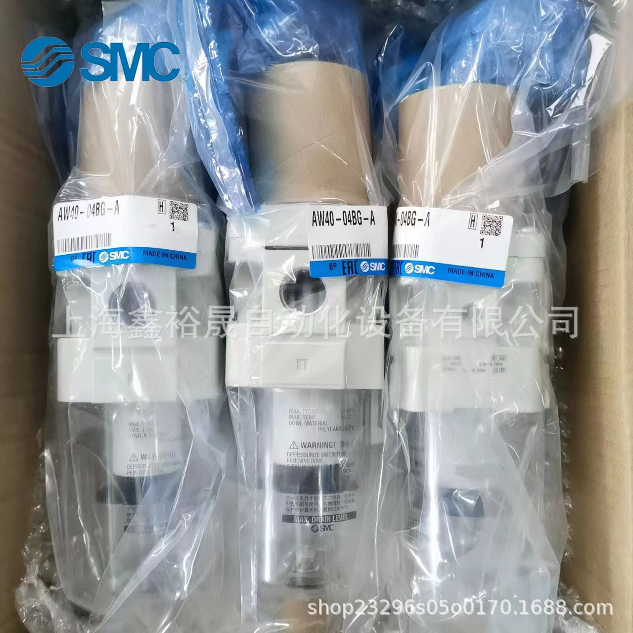 SMC过滤减压阀AW40-04-A AW40-04BG-A AW40-04D-A AW40-04BDG-A