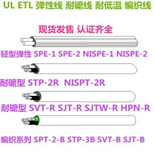 �S�ҹ��������|늾���|�͟��o�u���|���z�����z��о��H05SS-F