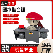 ���͈Aľ��̨��_���ȫ�Ԅ���̨䏾���ľ���_�ϙC�Aľ�Cе�A�P�