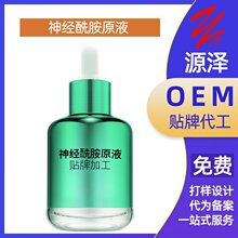 AҺNƶ̝沿owAҺowƷNƏS