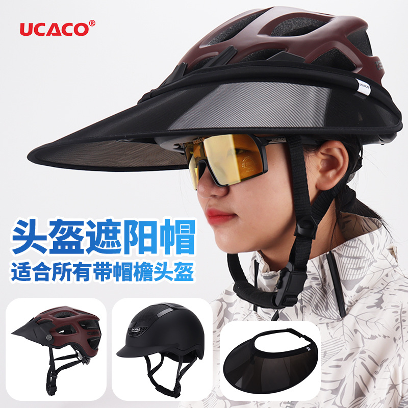 UCACO Outdoor Riding Helmet Sun Hat Equestrian Riding Hat Brim Sun Protection Drifting Creek Descending Sun Protection Equipment