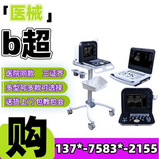 ��܇�ʳ� �t�òʳ�B���x���ʳ��t�WB���C�ʳ�B���S�҃r��