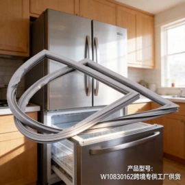 洗衣机配件;其他家电配件;厨卫配件