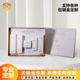 礼品盒纸箱白卡纸盒印刷天地化妆品礼盒食品瓦楞盒飞机盒定 制