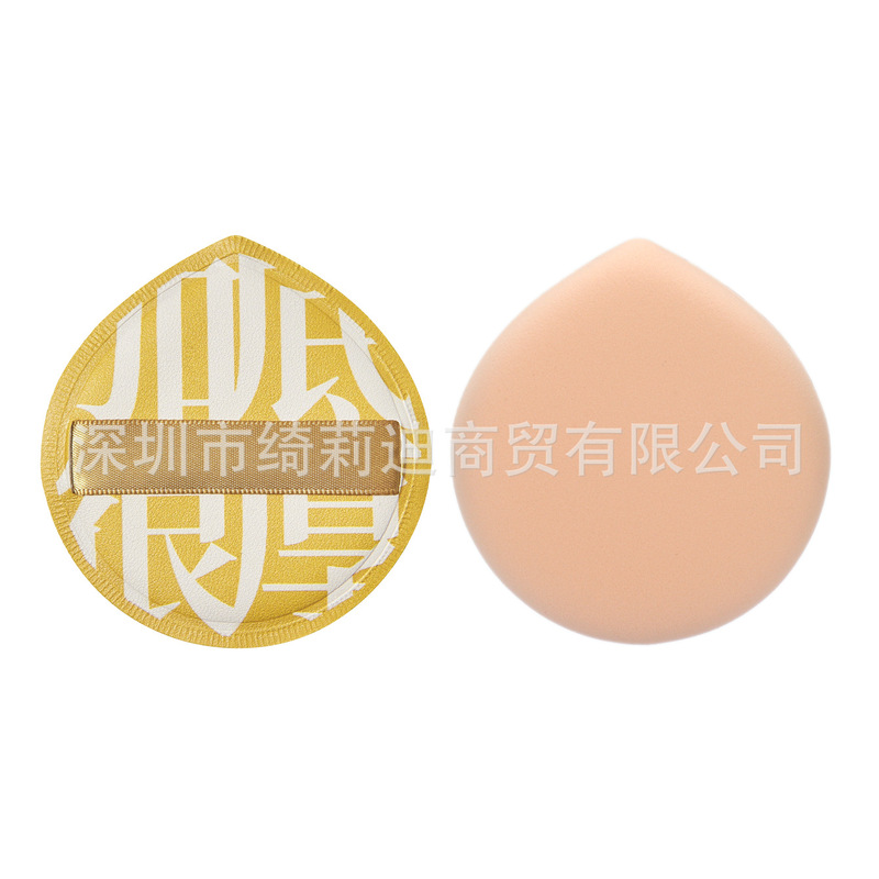 工場直送 100パウダーQ弾エアクッションパフ マシュマロスーパーソフトパウダーパフ パウダーフリー ウェット＆ドライエアクッションパフ|undefined