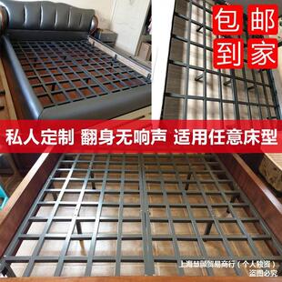 排骨架床骨架子床板支撑架1.8米全钢铁架龙骨架床架支撑杆1.5米-阿里巴巴