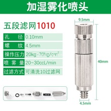 TW3010�߉��F�����^΢�F�������F�ӝ������칤�؇��ܽ����Fɭϵ�y