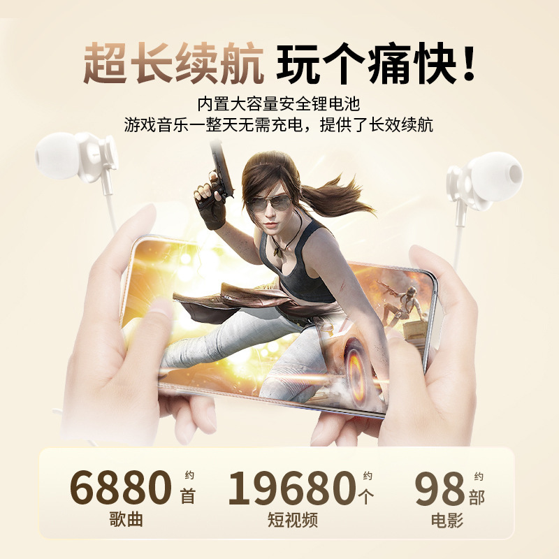 蓝牙耳机真无线颈挂脖式降噪高音质运动跑步超长续航数显2025新款|undefined