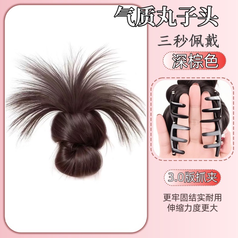 업그레이드된 대형 그리퍼 [다크브라운]