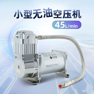 无油免护空气压缩机环卫工程车尾气处理高压打气泵325C气泵工厂