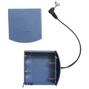 Universal Safe Setup, Built-In Power Box with 2.5 External Safe 3.5 Plug Battery External Power Supply