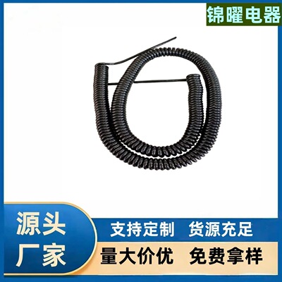 厂家定制TPU2芯3芯4芯螺旋弹簧线电源弹弓线机器连接设备线束PVC|ms