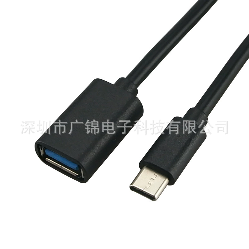 К кабелю Type-C OTG 3.1, кабель OTG Type-C, высокоскоростной кабель Type-C Android, чтение с USB-диска в автомобиле