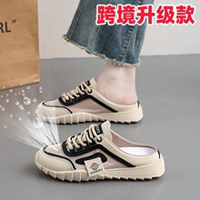 跨境半拖外穿女鞋包头鞋2025新款夏季网面软底一脚蹬懒人孕妇凉鞋