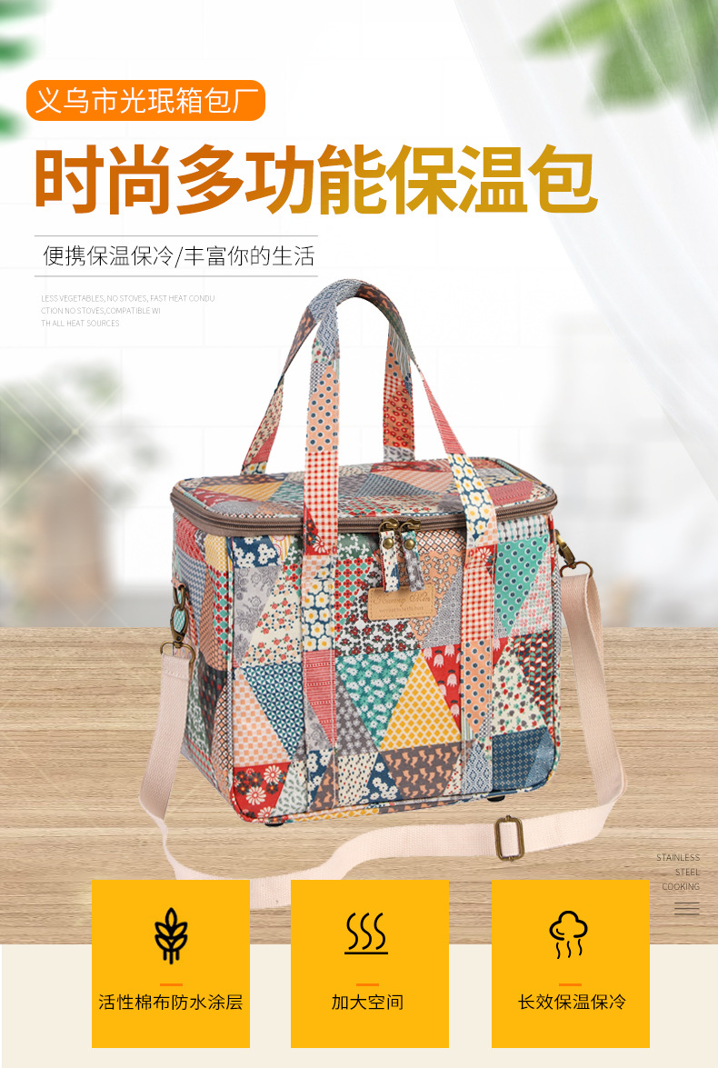 第一款定制详情_01