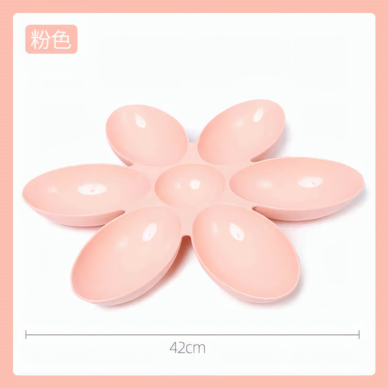 분홍색