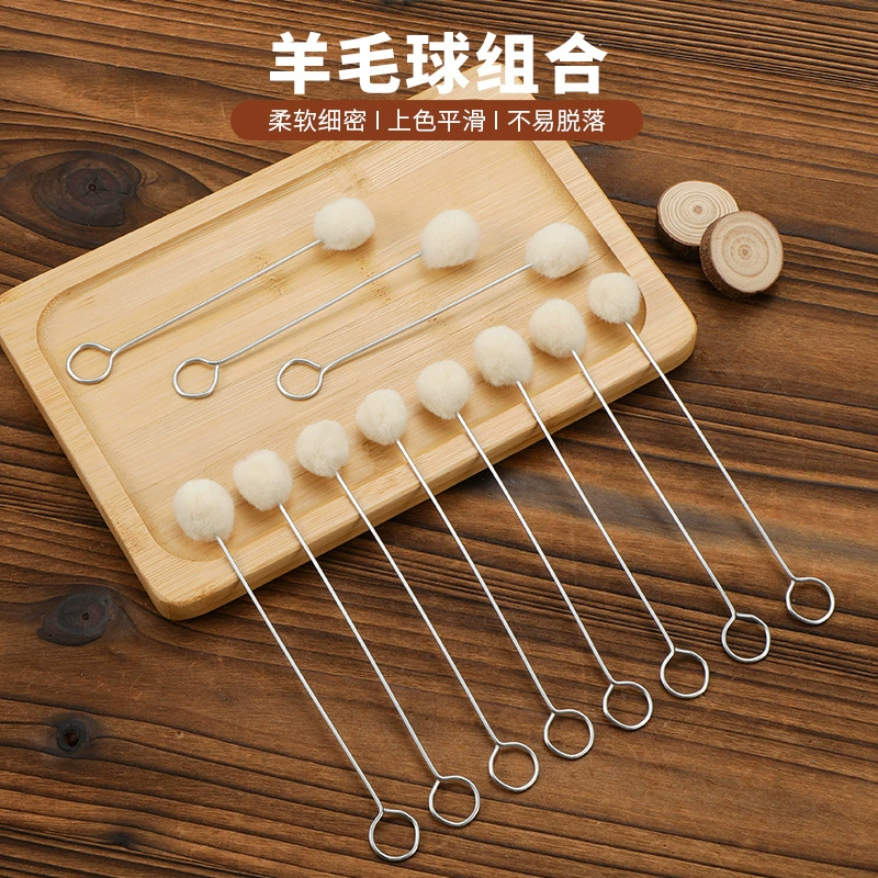 Шерстяной шарик спирт топливный шарик для волос анти-окрашивание рога масляный край уплотнитель шерстяной шарик Кисть DIY кожаный инструмент