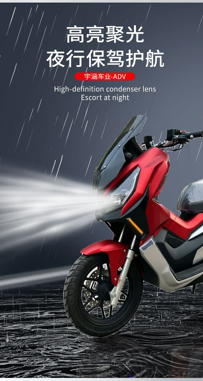 Complete Vehicle Export Adv Fuel Motorcycles, Pedal Motorcycles, Foreign Commuter Motorcycles, Off-Road Motorcycles, Nepal