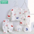 Productos al por mayor para bebés y maternidad, ropa para recién nacidos, conjunto de cinco piezas de algodón para bebés, envío directo de prendas de una pieza para recién nacidos.