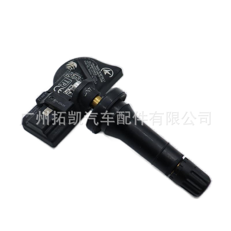 68443470AB Dodge Sensor de presión de neumáticos para Dodre Hornet Sensor de presión de neumáticos