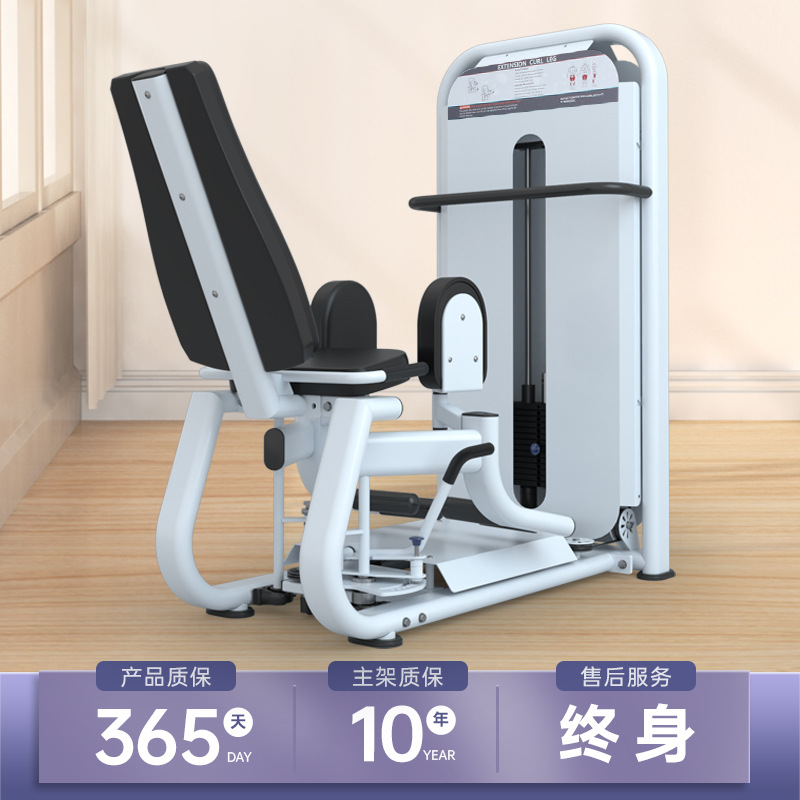 Máquina multifuncional Smith todo en uno para gimnasio, para volantes, pájaros, muslos internos y externos, máquina de sentadillas hack, equipo de modelado para mujeres