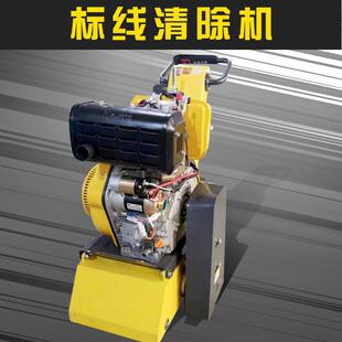�ɵ�  �������f�������C  �R·�˾����Θ�ӛ�����C �������f��