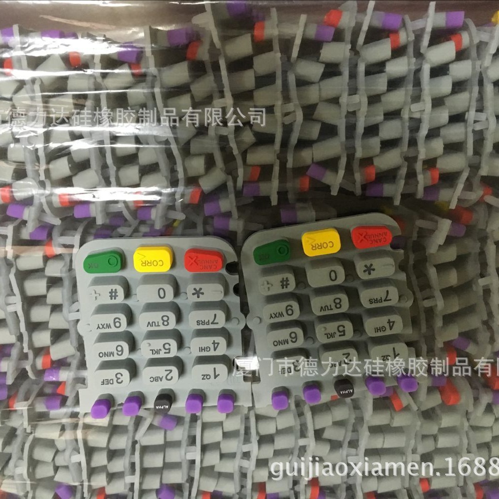 硅胶按键模具机器设备操作中控按键遥控按键 导电汽车按键来图开