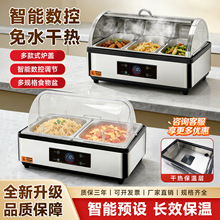 ���ܔ��ر��ؠt��ˮ�ɟ�늟�t��Ҏ��ָ����������ò��P䓲��Ơt