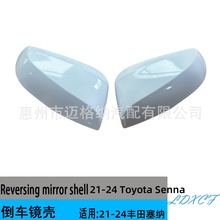 �m���21-24�S�����{��ҕ�R�⚤�׵��ᵹ܇�R�⚤���ᷴ���R�⚤