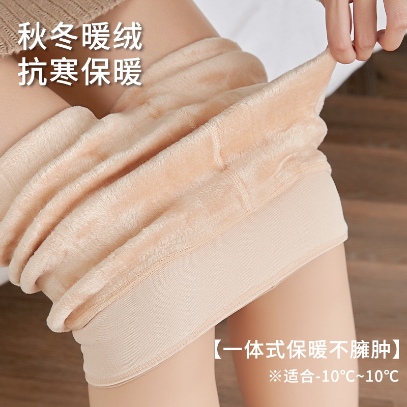 光腿神器女裸感袜秋冬加绒加厚保暖不掉裆连裤袜鲨鱼裤加绒加厚