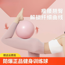 СӺ25cmЋD٤ͯнyӖ򿵏