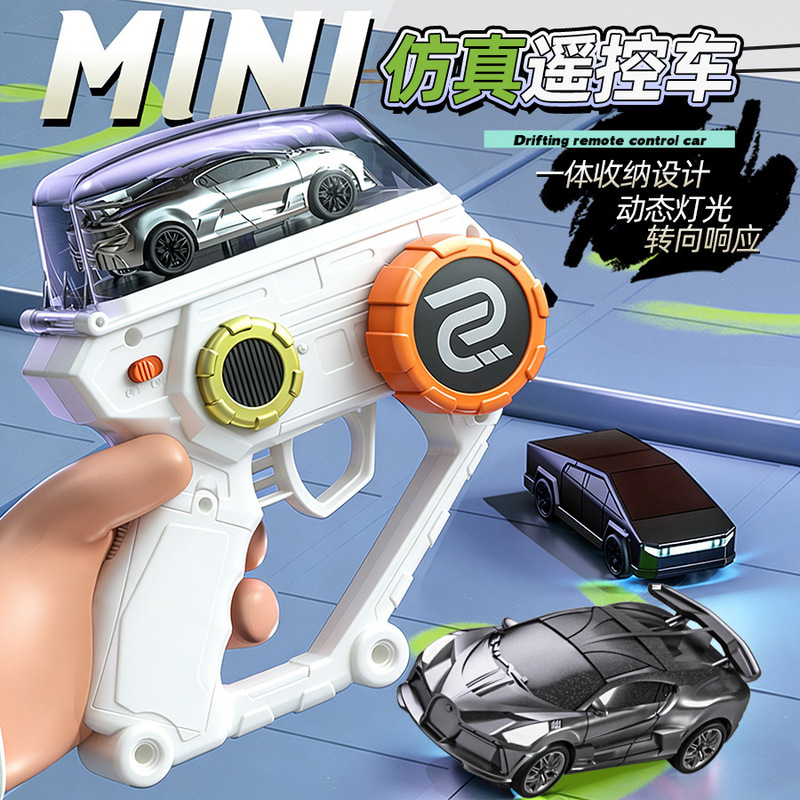 Cross-Border Mini 2.4g Electric Remote Control Car with Dynamic Lighting, Desktop Stress-Relief Drifting Rc Racing Model Children's Toy Cross-Border Mini 2.4g Electric Remote Control Car with Dynamic Lighting, Desktop Stress-Relief Drifting Rc Racing Model Children's Toy
