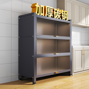 Kitchen storage cabinet storage cabinet floor-standing multi-layer dustproof storage cabinet microwave oven household multi-function cabinet with door