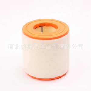Suitable for 19 Audi A6L C8 air filter L4KD133844A air conditioning filter air filter