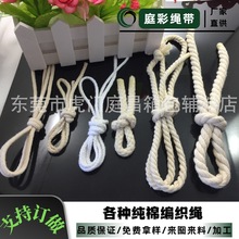 ����Ť�K��  ����Ť�K �˹ɾ����K DIY�Ʒ�K �|ݸ�S��ֱ�N���l