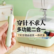 ���ˌ��ö๦�ܴ�ᘲ��������ֹ��p�x�����������p�x���ߺ���