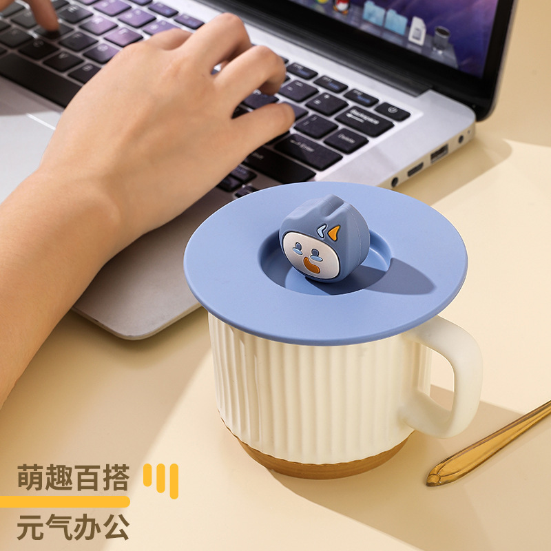 卡通硅胶防尘杯盖食品级硅胶适用咖啡杯陶瓷玻璃水杯防尘盖子批发|undefined