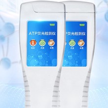 ATP�ɹ�z�y�x��Ʒ����΢����z�y���w������係���� ���șz�y�x