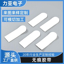 �羳��˺���o���z�������z����b�ճ�h�����o���zģ�ж��ƏS��
