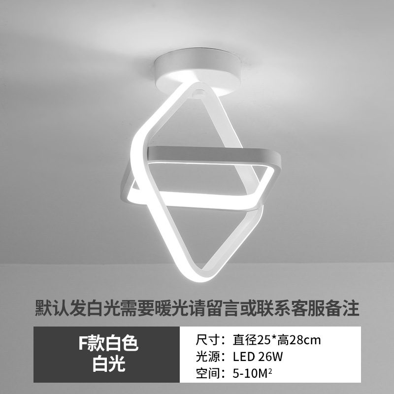 Cuerpo humano inducción entrada luz pasillo luz escaleras guardarropa balcón luz de techo moderno minimalista