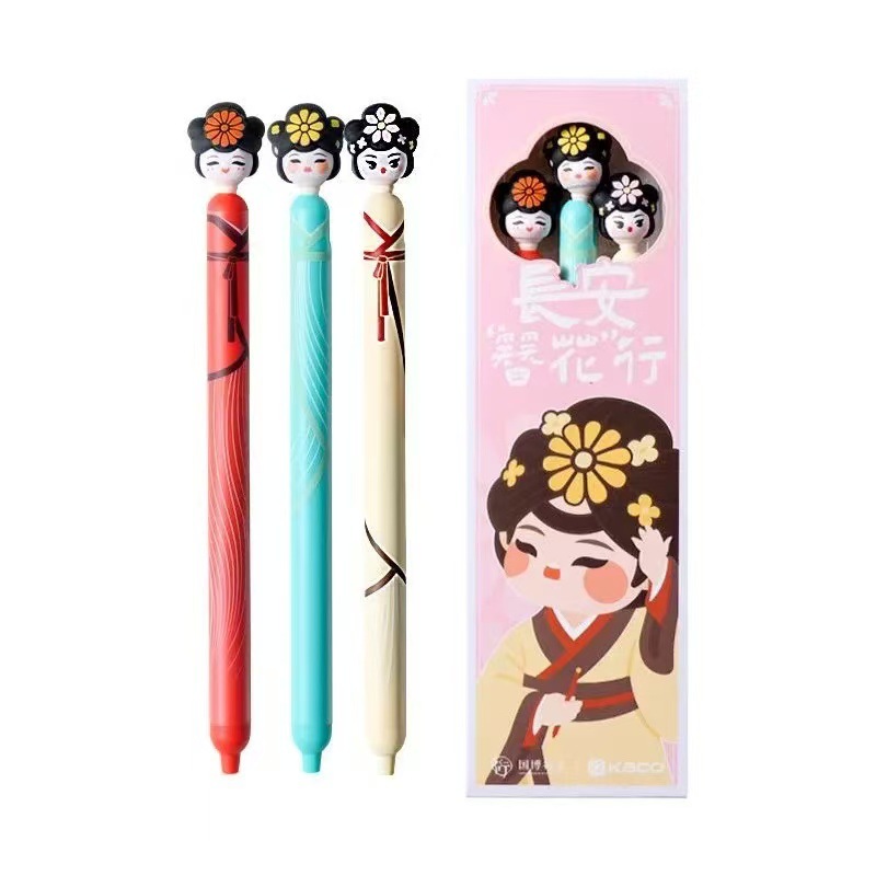 장안 머리핀 가게 [3팩]