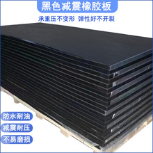 �Ӻ�^�����z��p���z�K����֧���C�����؉|����ĥ����50mm���z��